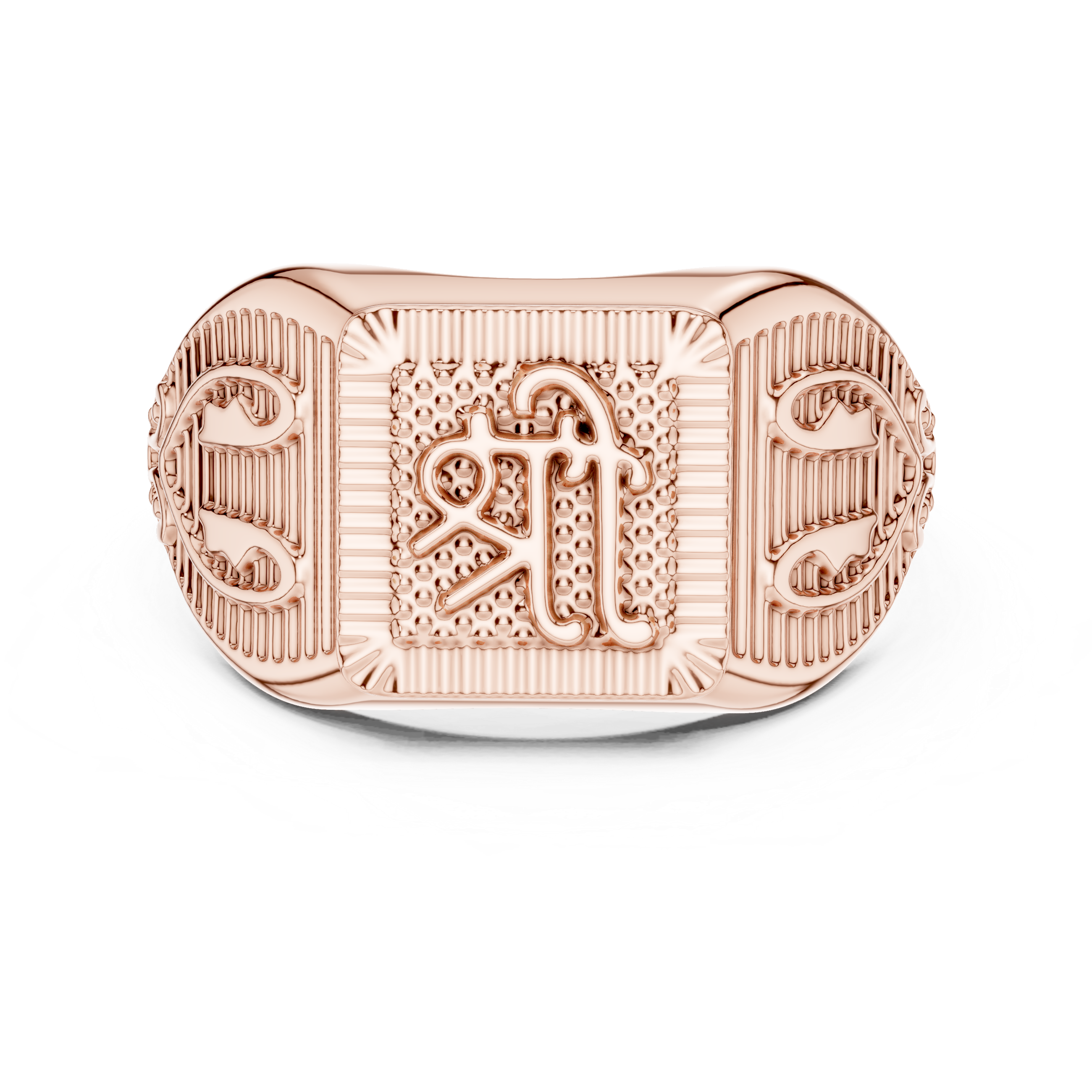 Personalized Monogram Signet Ring – Vintage Inspired Men's Initial Ring with Ornamental Side Details