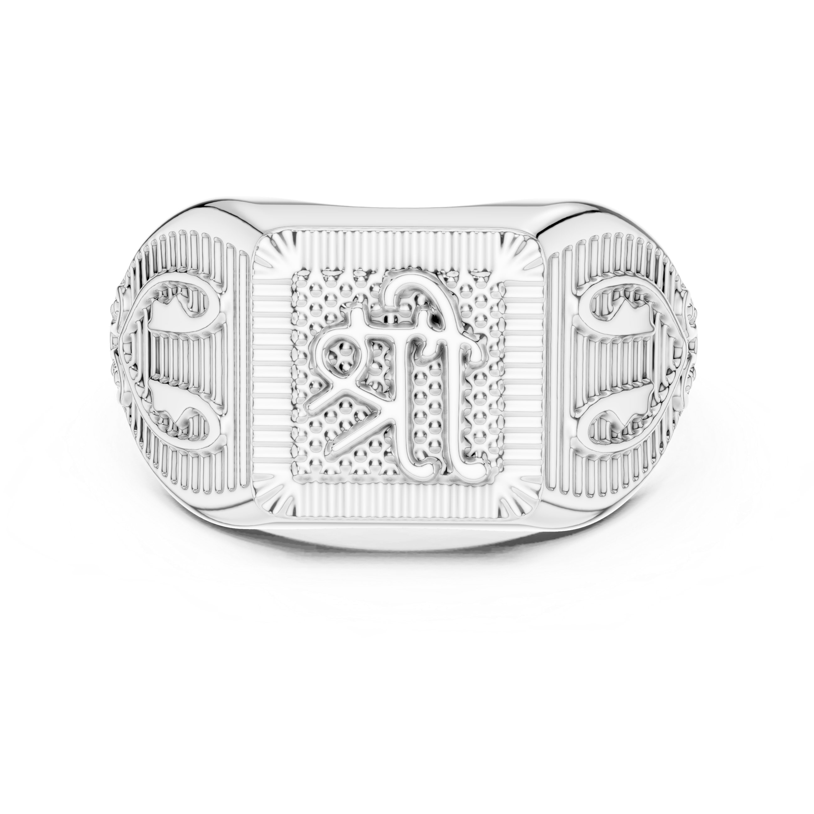 Personalized Monogram Signet Ring – Vintage Inspired Men's Initial Ring with Ornamental Side Details